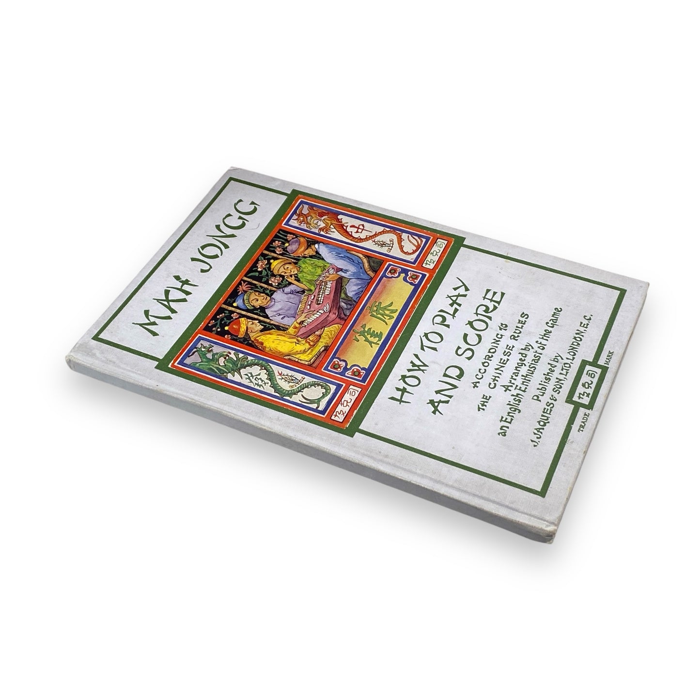 Shanghai Mahong Set, circa 1925