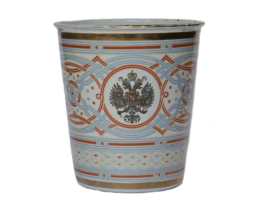 Russian Coronation 'Cup of Sorrows’, 1896 - Luke Honey | Antiques, Chess, Backgammon & Games