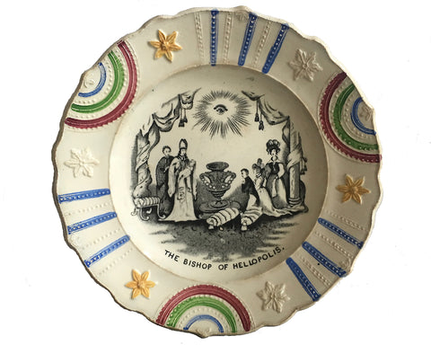 Pearlware Commemorative Nursery Child Plate
