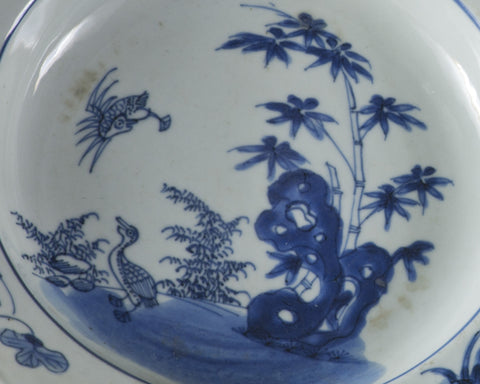 Four Chinese Blue & White Plates, 18th century