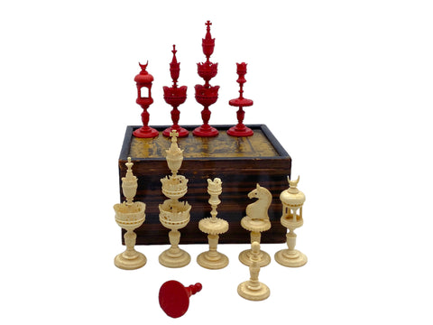 Antique Selenus Chess Game