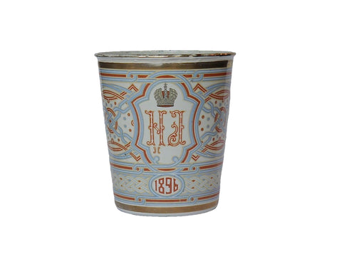 Russian Coronation Cup